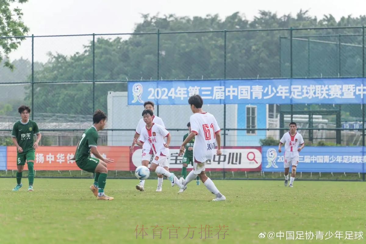 不藏锋芒| 青超联赛“恒大杯”U19A下半赛季开战 上海上港继续领先 不藏锋芒| 青超联赛“恒大杯”U19A下半赛季开战 上海上港继续领先