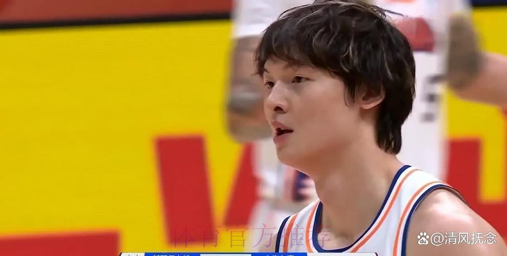 常规赛1月18日：上海久事VS新疆伊力特 王哲林集锦