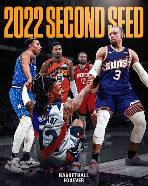 仅三个赛季,争冠大热解体!杰克逊并非最大赢家,火箭恐追悔莫及 仅三个赛季,争冠大热解体!杰克逊并非最大赢家,火箭恐追悔莫及